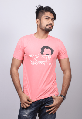 Round Neck Short Sleeve T-Shirt image 3