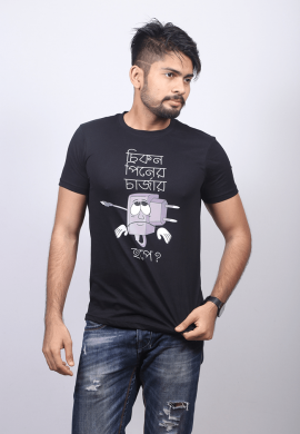 Round Neck Short Sleeve image 3